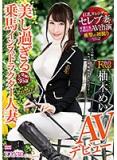 zwbj27lvprox7ohwf36.jpg